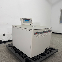 Beckman Coulter Avanti J-HC Floor Centrifuge image 0